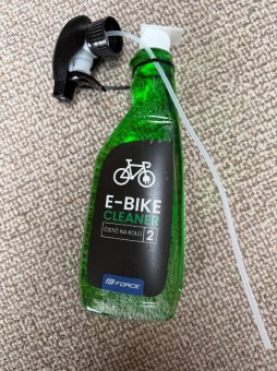 spray-1779265930